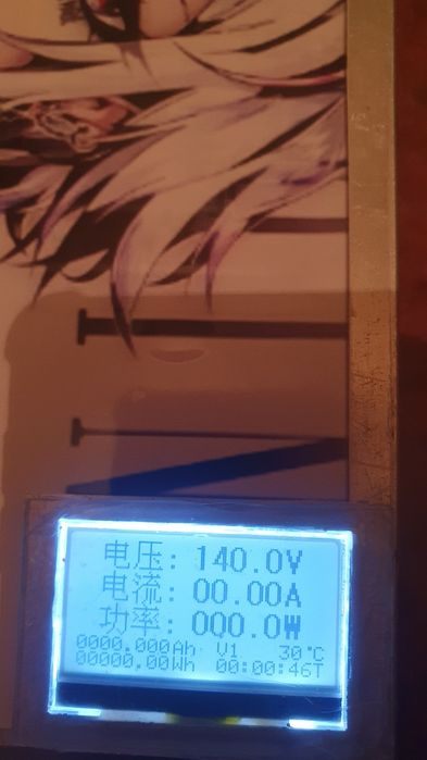 Быстрая зарядка для моноколеса