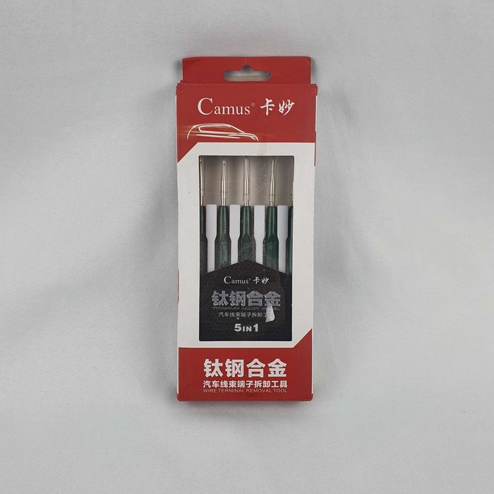 Trusa-Extras-Extractor-Scos Pini-18-21-26-36-38-54-59-100Buc-Mufe Auto