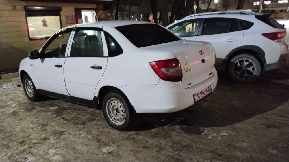 Продам гранту 2014