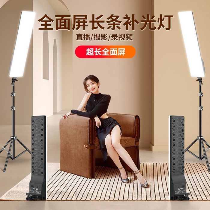 Tayyor Studio  stream,podkast,blog uchun