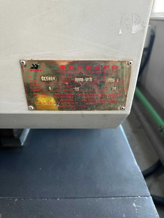 Mașină de injecție mase plastice BOLE BL168W, an fabricație 2008