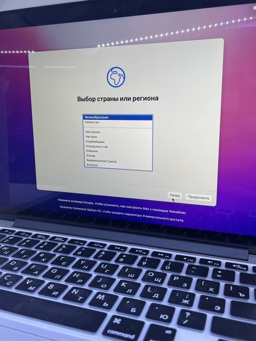 Продаю MacBook Pro A1502