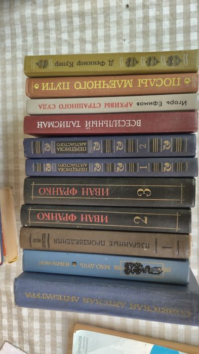 Продам книги разные