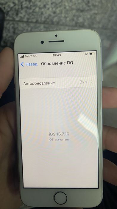 Продам Айфон 8 64гб