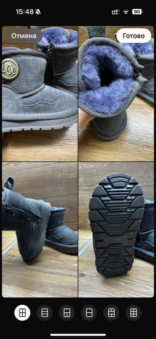 Продам зимнюю обувь детскую