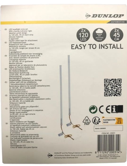 Dunlop LED ленти мигачи, фар