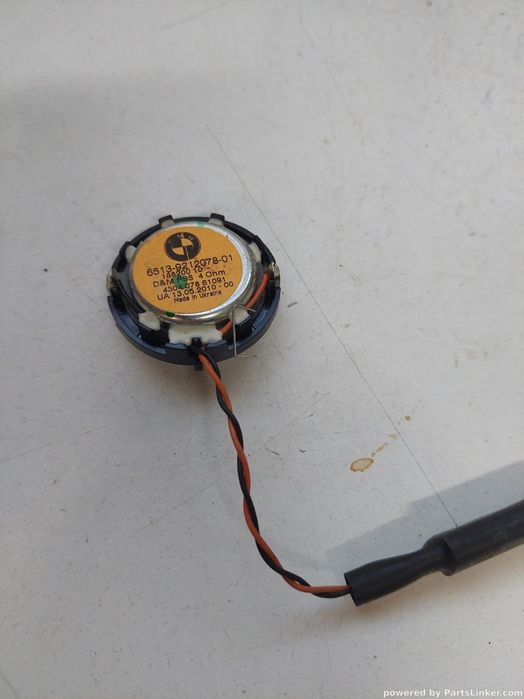 Boxa Auto Bmw 7 V (F01, F02, F03, F04) [ 2008 - 2015 ] Oem 65139212078