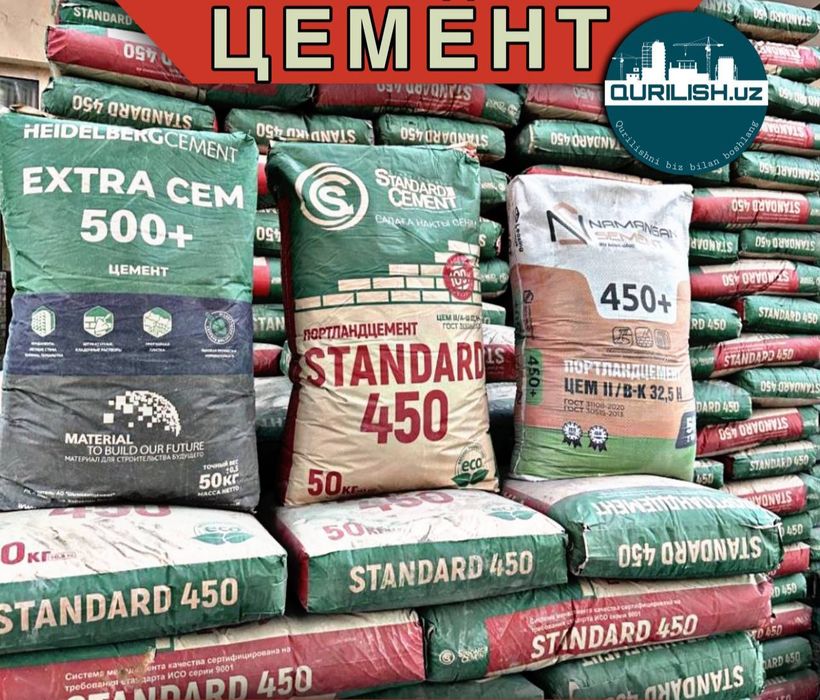 sement цемент 1-qől cement