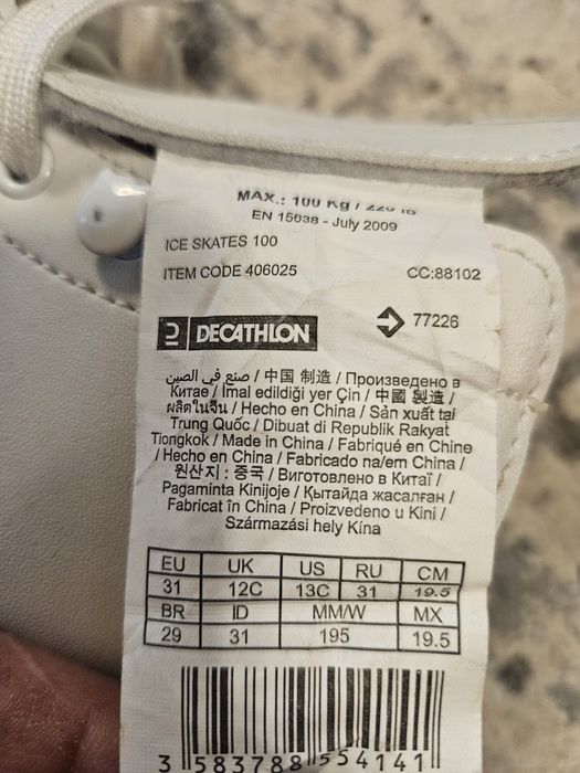 Patine Oxelo marimea 31