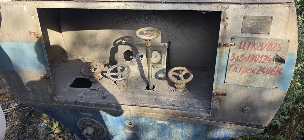 Цисткрна ЦТК 8/0.25