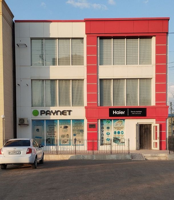 Ремонт и промывка котлов