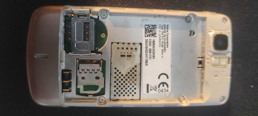 Лот телефони nokia / Нокия