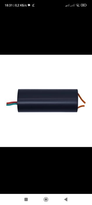 40.000 KV  Generator