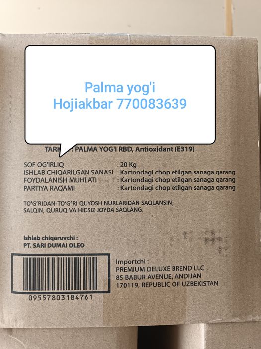 Palma yog'i, Kokos yog'i, palm oil, cocount oil,