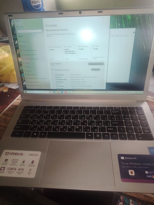 Noutbuk irbis ofisniy. Yangiyol.