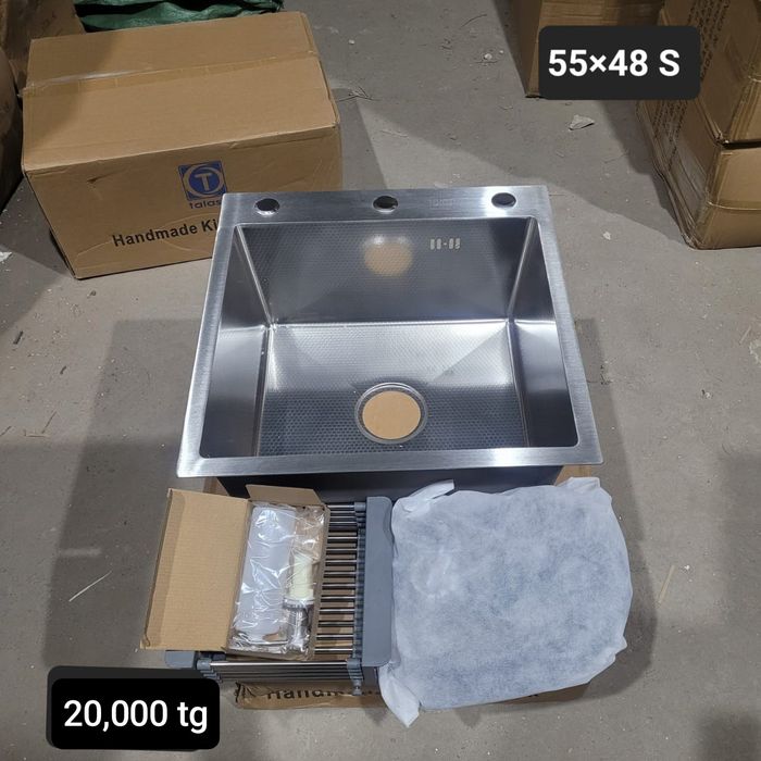 Кухонные мойки рковина