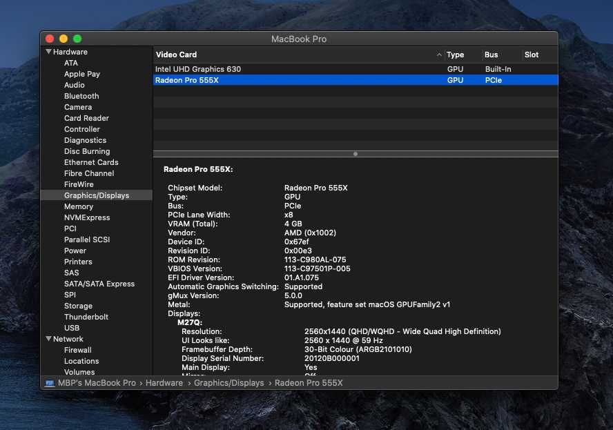 MacBook Pro 2018 без дисплея