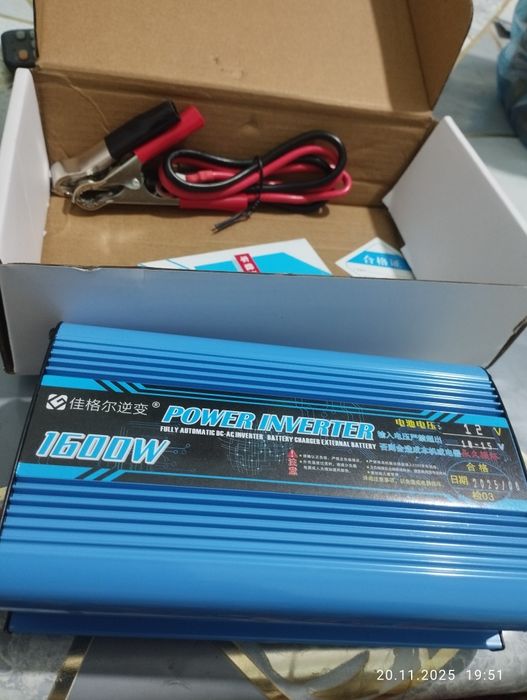 Приобразаватель 12/220