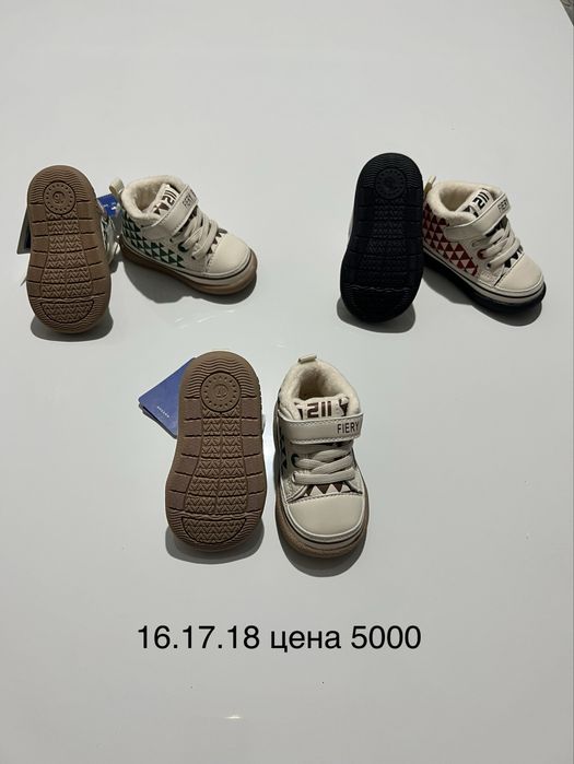 Комбинзон для новоражденых