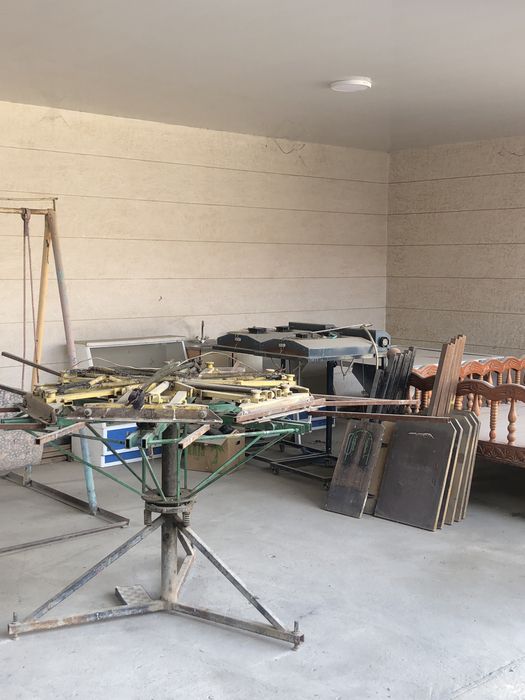 Карусел печат аппорат