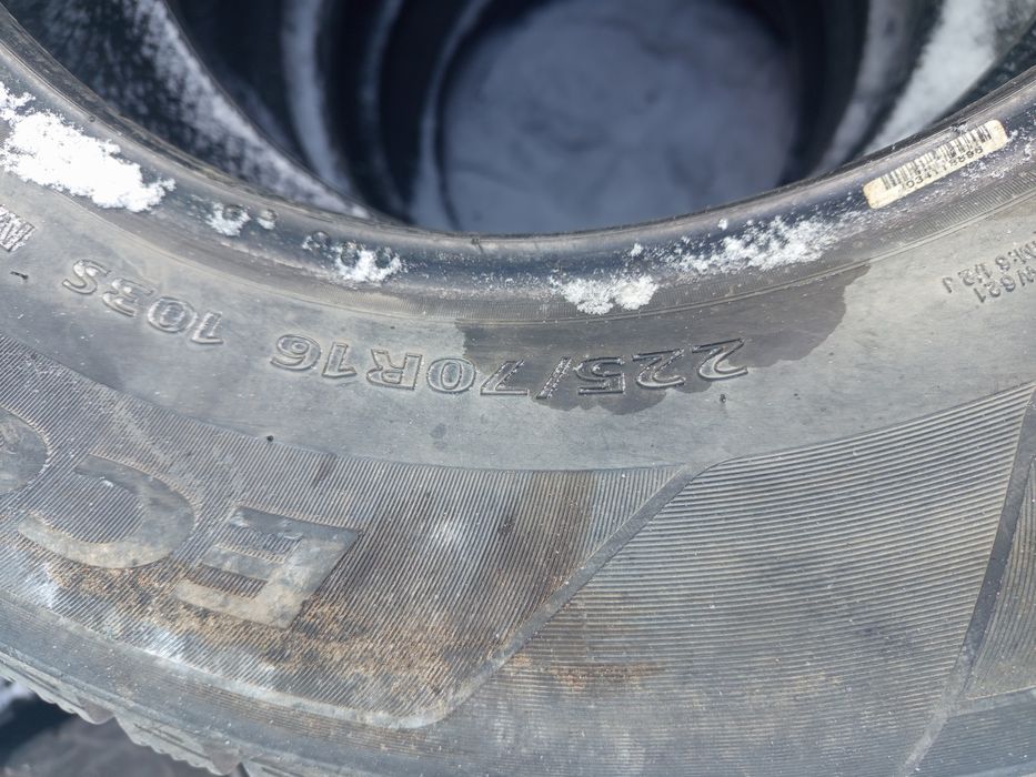 Продам резину на 16