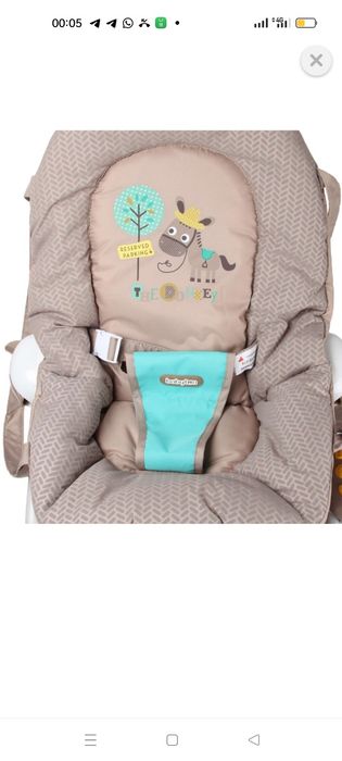 Детский шезлонг Babyton