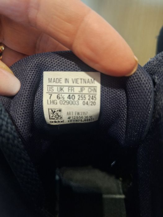 Кецове Adidas, като нови