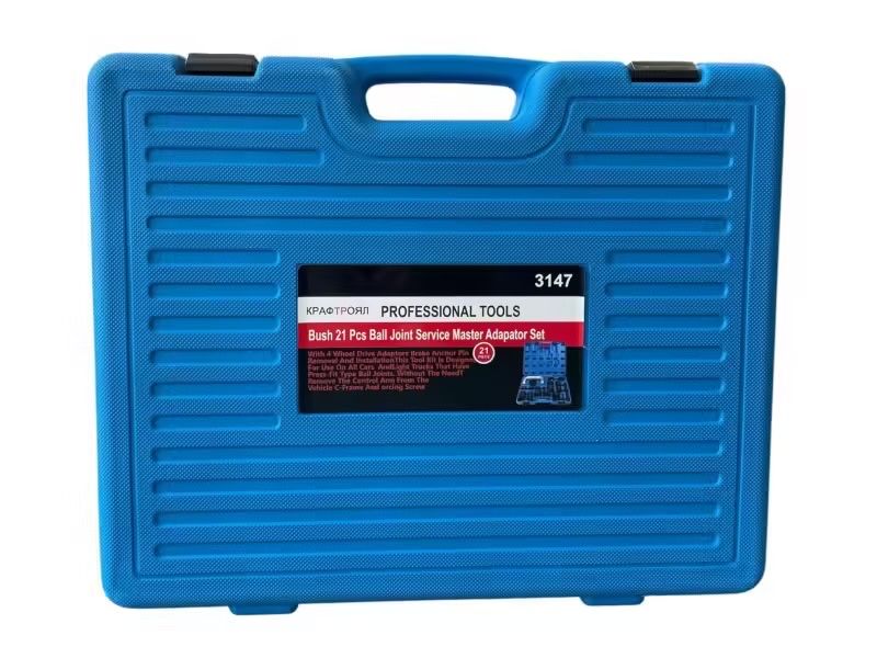 Комплект от 21 части за смяна на шарнири, тампони , лагери