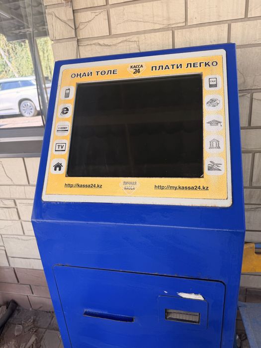 Терминал касса 24