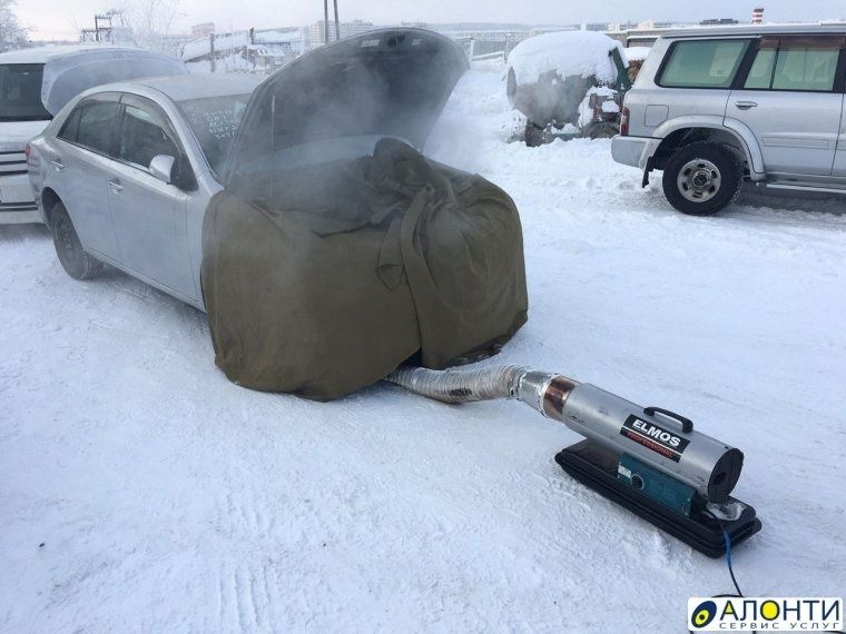 Отогрев авто и прикурка