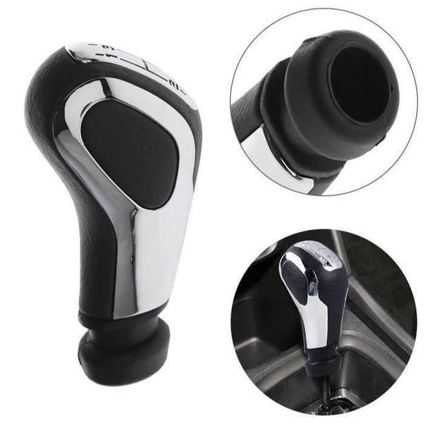 Топка за скоростен лост за ПЕЖО №3299 Peugeot и Citroen C3, C4, С5, Xs