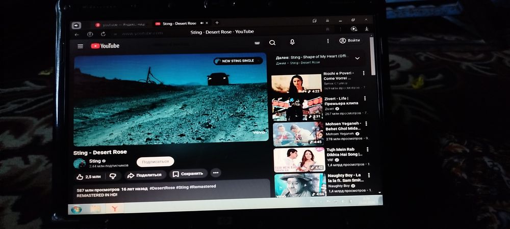 HP Noutbuk sotiladi
