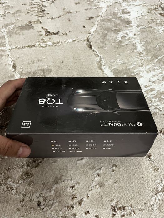 H-11 led tQ8 сары