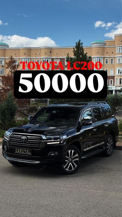 Аренда авто без водителя