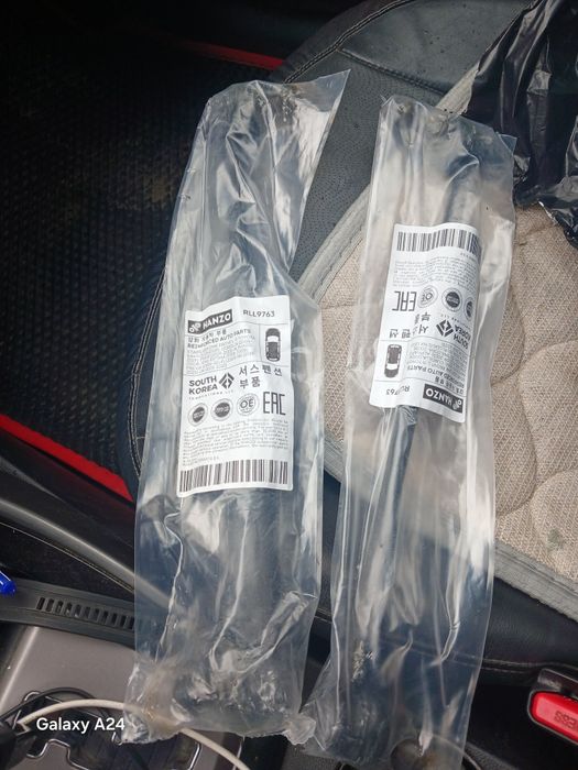 Стойка стабилизатор