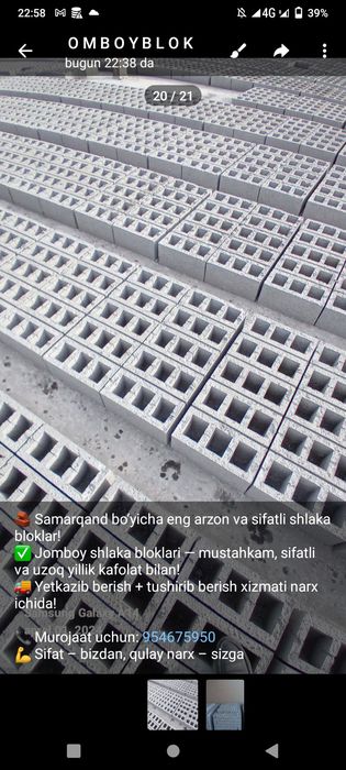 Sifat.bizdan ishonch sizdan.vaqtida yetkazib beramiz tushurib berish i