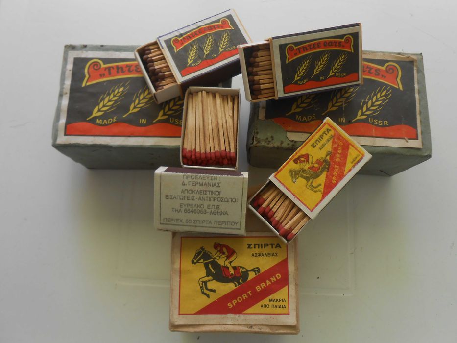 Кибрити СССР/USSR и Гръцки ''Антикварни''
