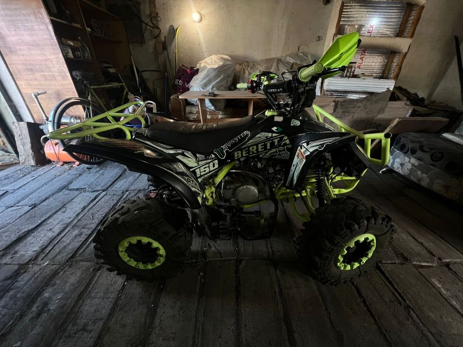 Продам Квадроцикл 150 кубов