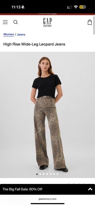 Новые джинсы GAP