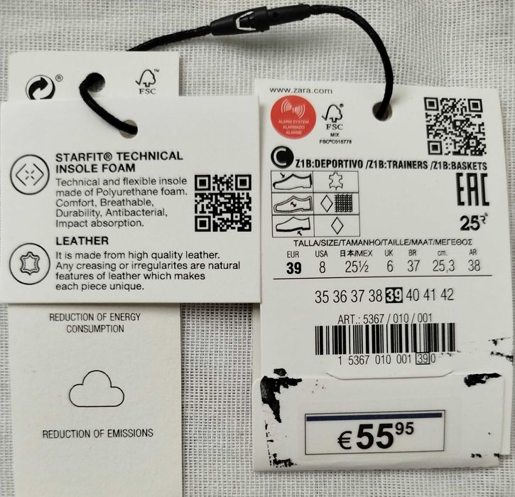 ZARA кожаные кеды кроссовки 39 б.у.