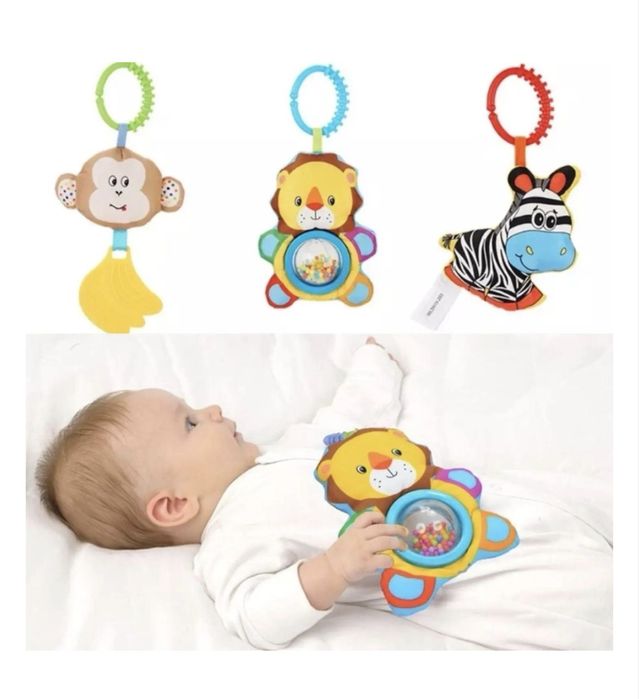 Погремушка дуга