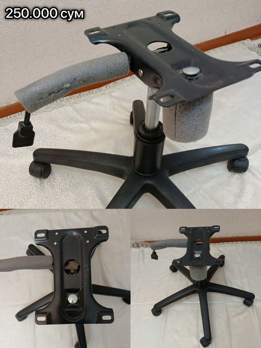 Запчасть Офисной Креслы