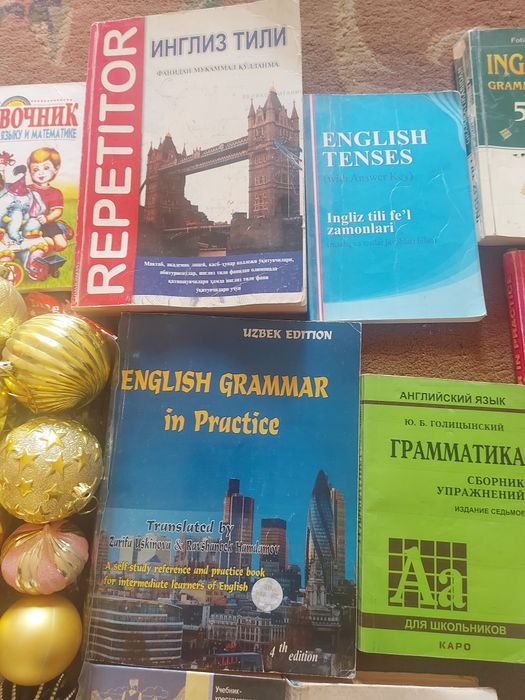 Китаплар , игрушкалар