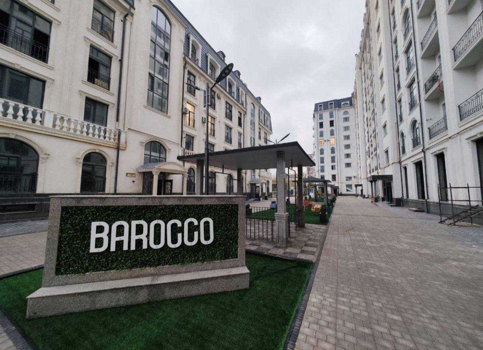 "СРОЧНАЯ ЦЕНА ‼️Коробка  Barocco 116м2 Новомосковская Вид во Двор  ‼️