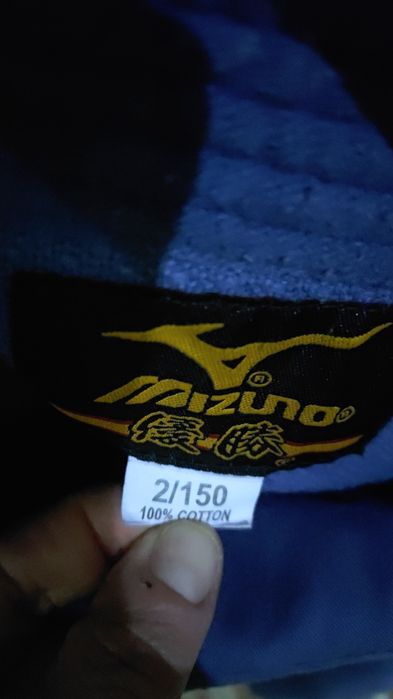 Кимоно детское в отличном состоянии