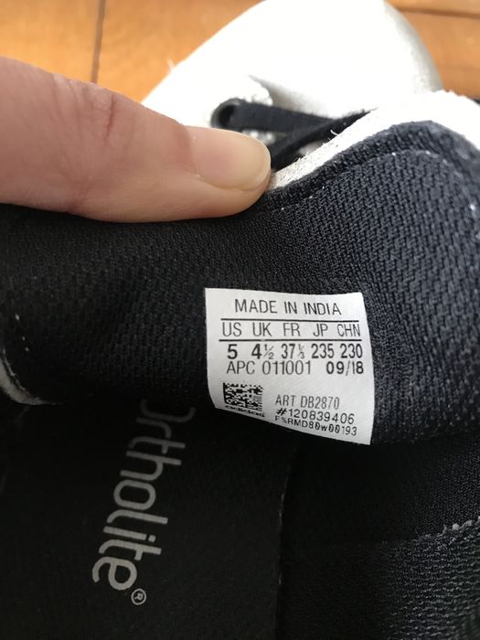 Маратонки ADIDAS