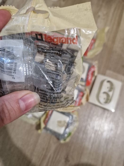 Розетки набор в комплекте