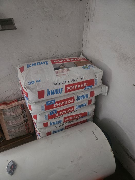 Продам смесь родбанд