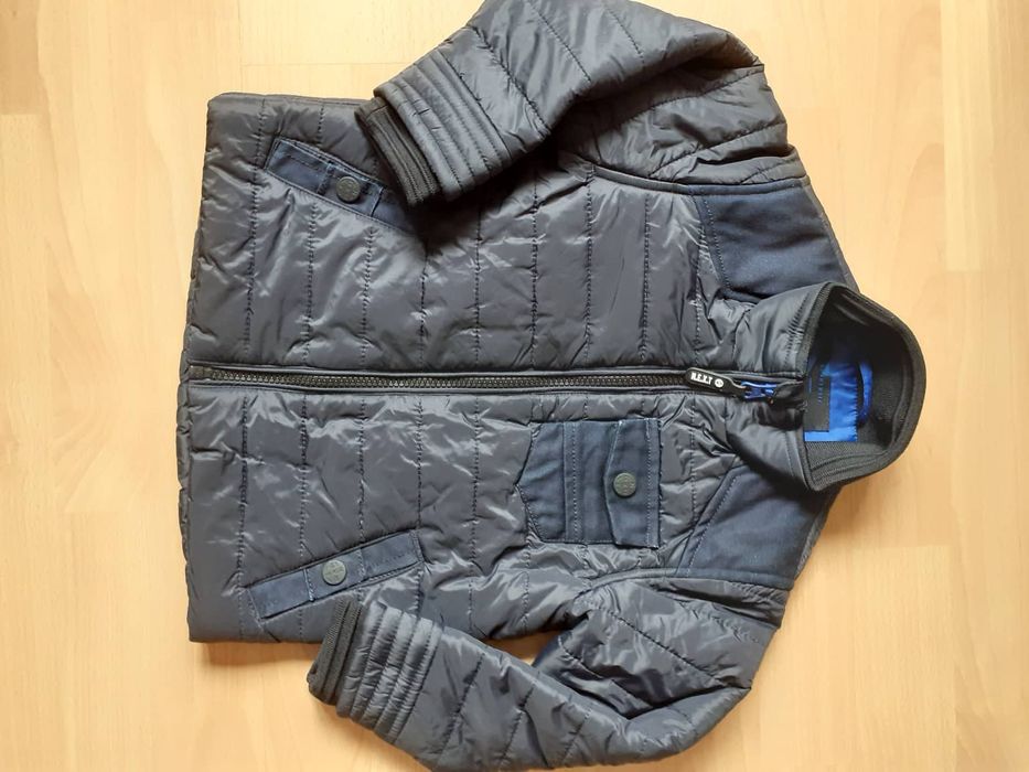 Детски зимни якета и грейки