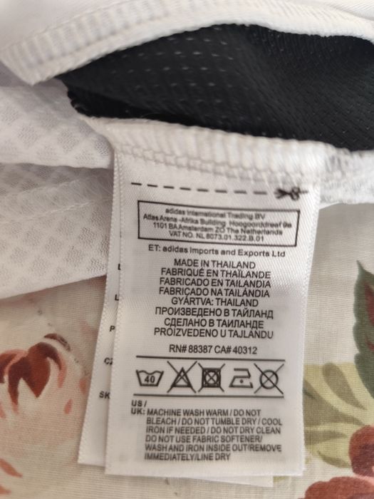 Продавам фланелка ADIDAS на Германия